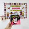 Kit Consciência Negra